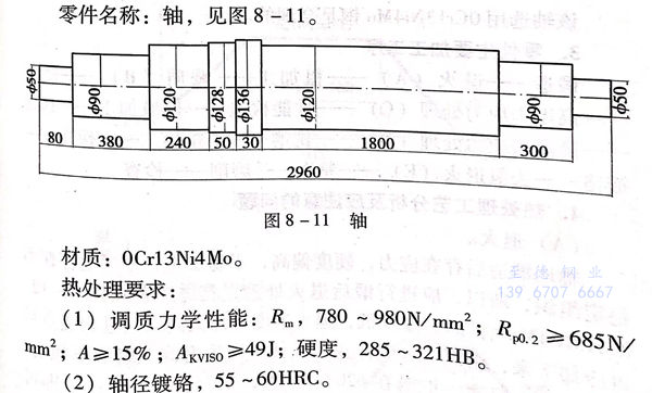 圖 11.jpg