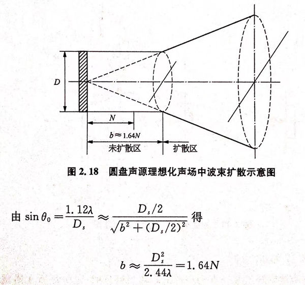 圖 18.jpg