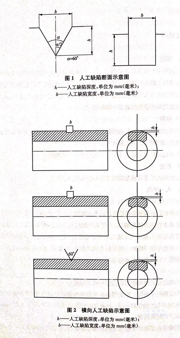 圖 1.jpg