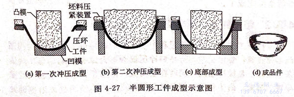 圖 27.jpg