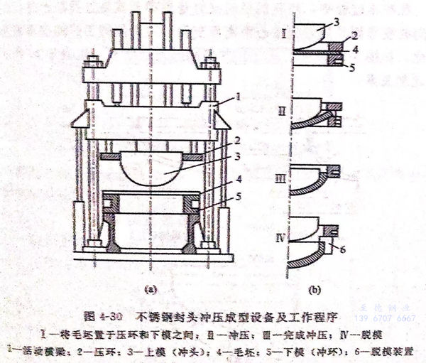 圖 30.jpg