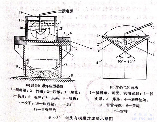 圖 39.jpg