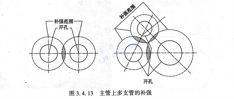 圖 13.jpg